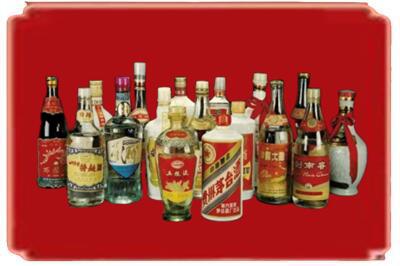淮安盱眙县烟酒回收酒.jpg